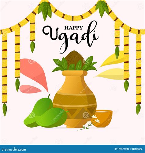 Ugadi Indian Festival New Year Festival Ugadi Stock Vector