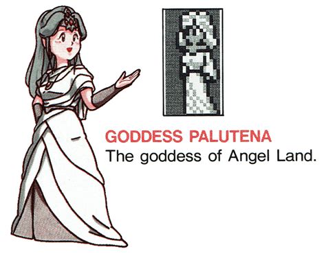 Palutena Kid Icarus