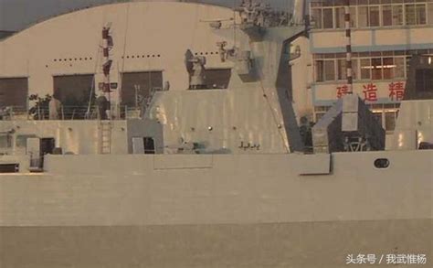 「土豪金版」056輕型護衛艦 每日頭條