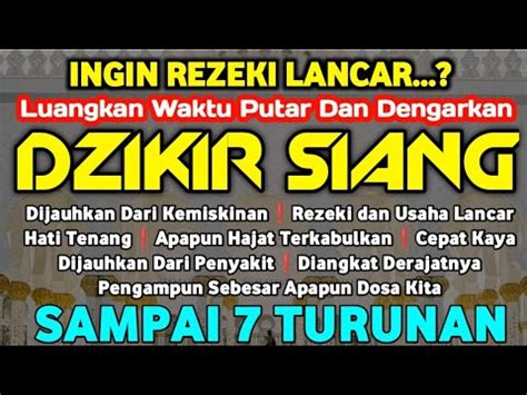 Anda Akan Dikejar Rezeki Bertubi Tubi Putar Dan Dengarkan Ayat Sakral