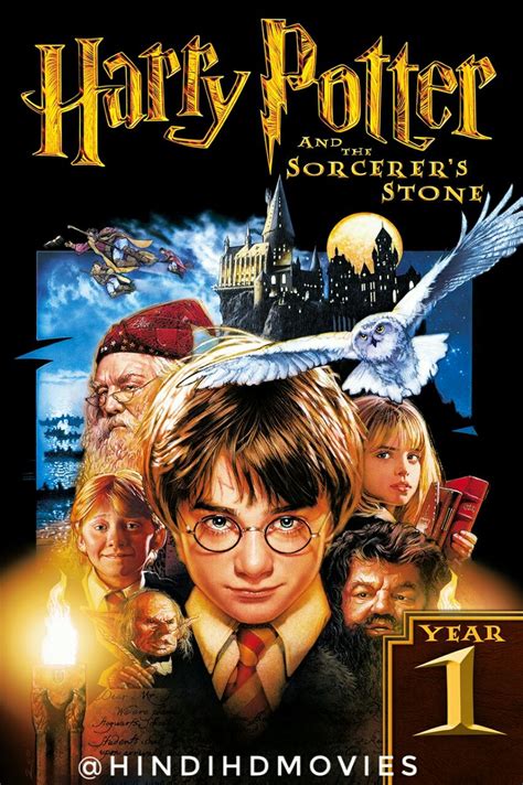 Harry Potter And The Philosophers Stone Download In Hindi