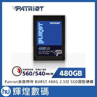 Patriot Ssd