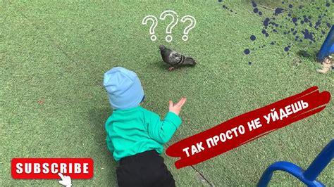 МАМА ДЕНЬ: Покупки для развития грудничка - YouTube