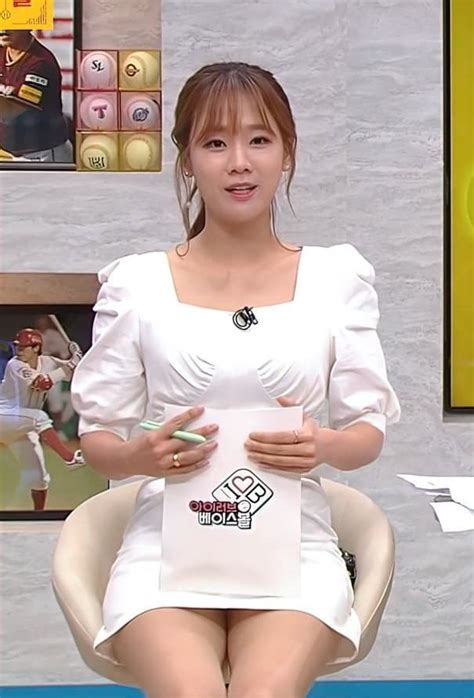 어제자 오효주 아나운서  Mlbpark