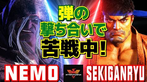 スト6 ネモ [ベガ] Vs 赤眼龍 [リュウ] 弾の撃ち合いで苦戦中！ Nemo [m Bison] Vs Sekiganryu [ryu] Sf6 Youtube