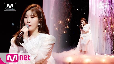 Lee Hae Ri Heartache Studio M Stage M COUNTDOWN 190926 EP 636