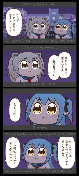 【ホロ春 Sp👻その10】 Kuma★ane🧸クマ姉 さんのマンガ ツイコミ仮