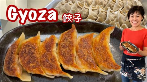 Gyoza Comment Preparer Des Gyoza Recette Gyoza Japonais Gyoza