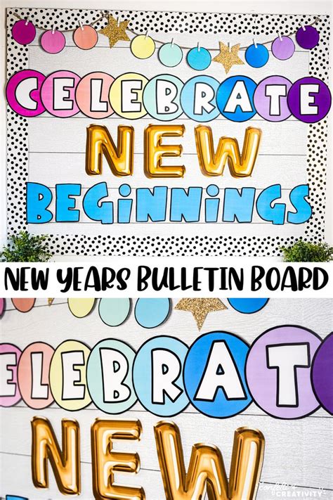 New Years Bulletin Board Confetti Creativity Bulletin Board