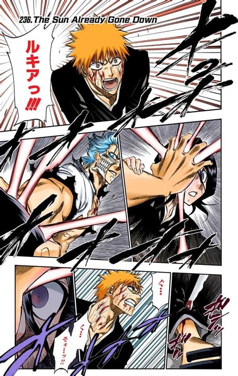 Pin By Gato Lol Br On Tite Kubo Art Manga Bleach Anime Anime Bleach