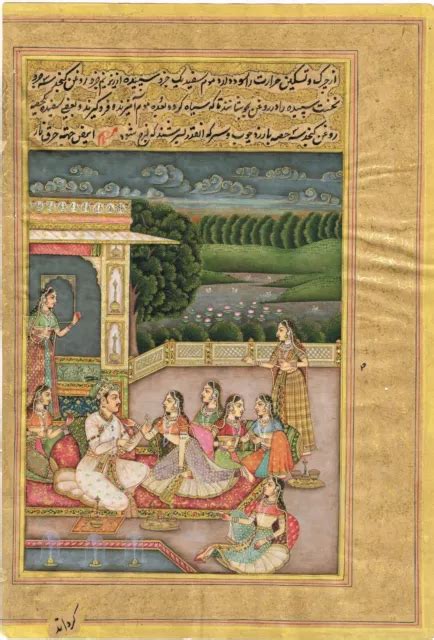 Indian Miniature Painting Of Mughal Harem Art Emperor With Women In