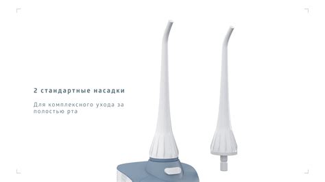 Irrigator on Behance