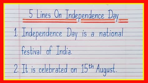 5 Lines On Independence Day Independence Day Essay 5 Lines 15 August