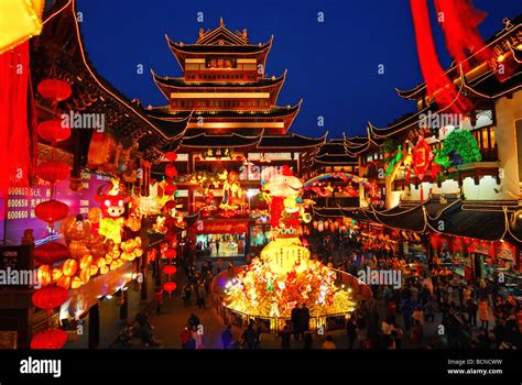 Large Light Sculptures Light The Night Sky In City God Temple During Lantern Festival Shanghai