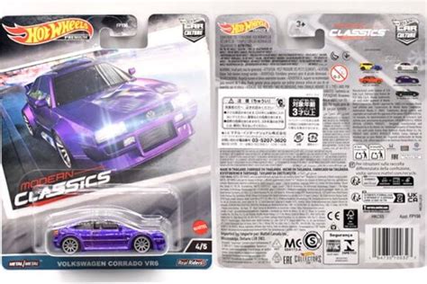Volkswagen Corrado Vr Vw Hkc Hot Wheels