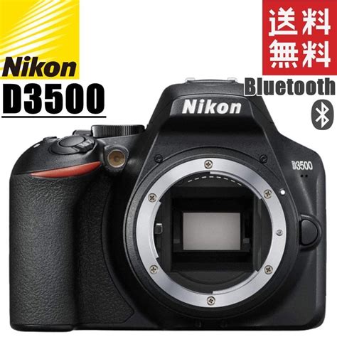 ニコン Nikon D3500 ボディ デジタル 一眼レフ カメラニコン｜売買されたオークション情報、yahooの商品情報をアーカイブ公開