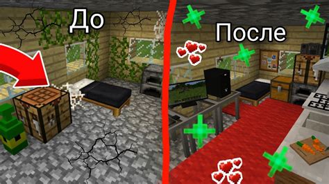 Я СДЕЛАЛ РЕМОНТ У СЕБЯ ДОМА В МАЙНКРАФТ Nurtas Minecraft YouTube