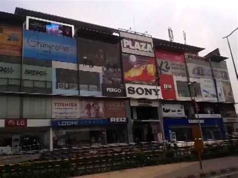 MG Road, New Delhi | Locality Details | Pinnacle