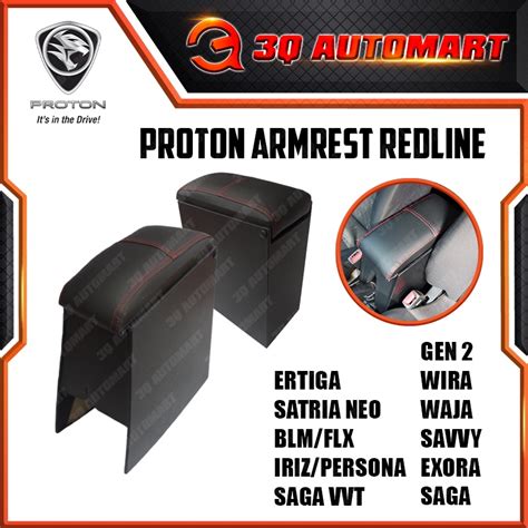 Proton Pvc Red Line Armrest Console Iriz Iswara Persona New Blm Flx