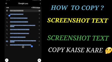 Screenshot Text Copy Kaise Kare 🤔 How To Copy Screenshot Text Youtube