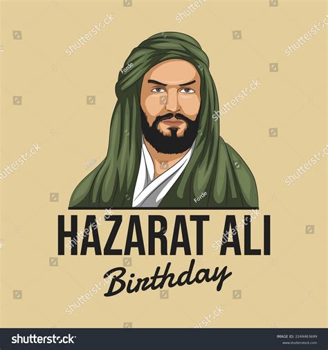 Hazrat Ali Pictures