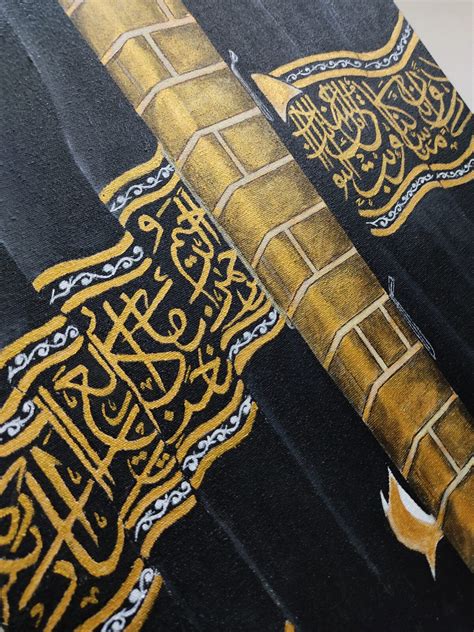 Ghilaf E Kaaba Fitoor Art