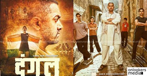 Dangal Inching Closer To 400 Crore Box Office Collections