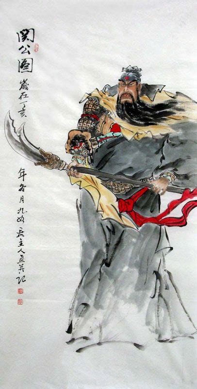 Pin By Jjackkkkkkkkkk Jackfruit On Guan Yu Japanese Tattoo Art