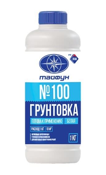 Грунтовка белая Тайфун Мастер № 100, 1 кг - купить с доставкой по ...