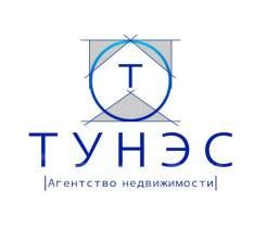 Куплю недвижимость во Владивостоке