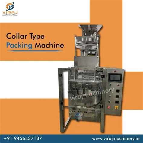 Collar Type Packing Machine Capacity 3000 Pouchhour At Rs 345000 In Noida