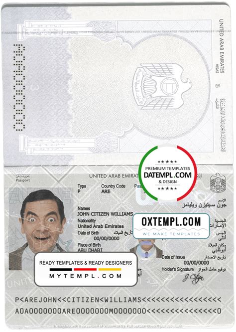 Uae United Arab Emirates Passport Template In Psd Format