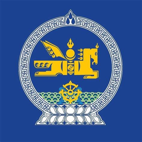 УИХ-ын Эдийн засгийн байнгын хороо
