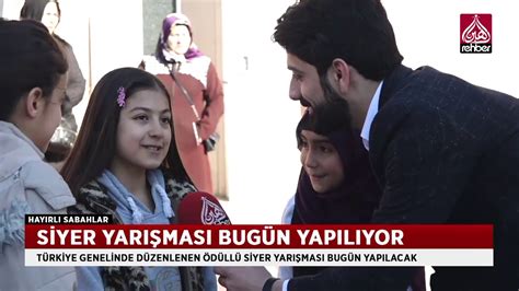 Siyer Yarışmasına hazırlanan çocuklar Rehber TV ye konuştu YouTube