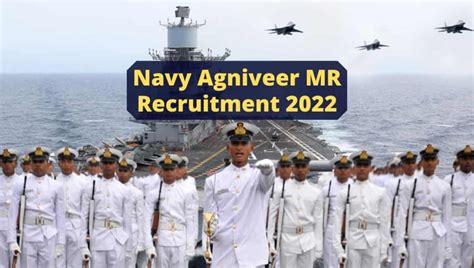 Navy Agniveer Mr Recruitment 2023