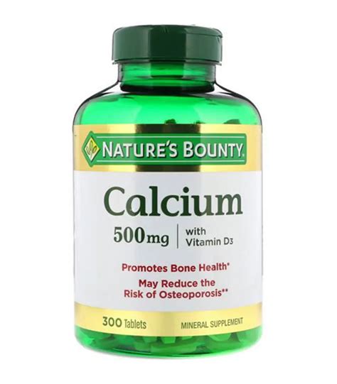 Nature’s Bounty Calcium 500 With D3 60 Tablets Al Marwa Pharmacy Qatar