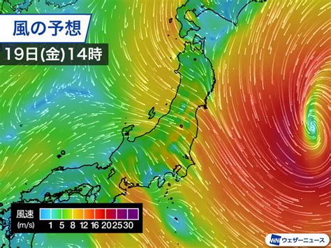 千葉で最大瞬間風速18ms 関東は夕方まで風の強い状態が続く ウェザーニュース