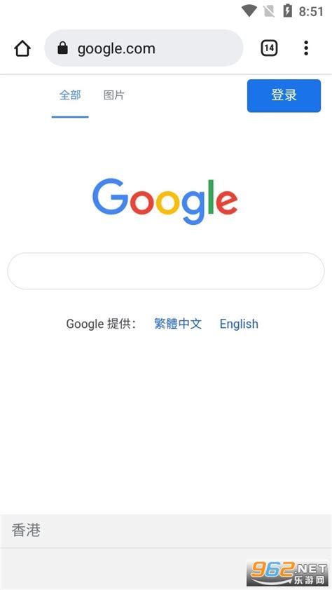 谷歌浏览器下载手机版 Chrome谷歌浏览器手机版免费官方2024下载v1230631280 App 乐游网软件下载