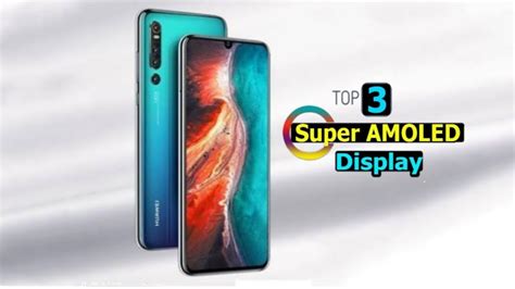 TOP 3 SUPER AMOLED DISPLAY SMARTPHONES UNDER 12000 YouTube