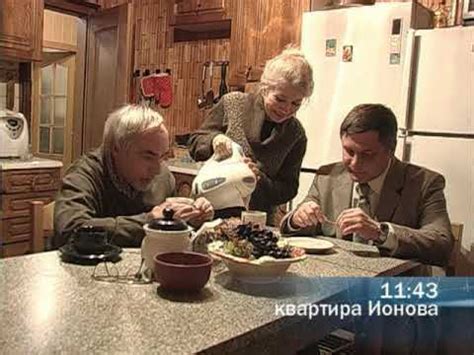 Детективы. Звонки с того света - YouTube