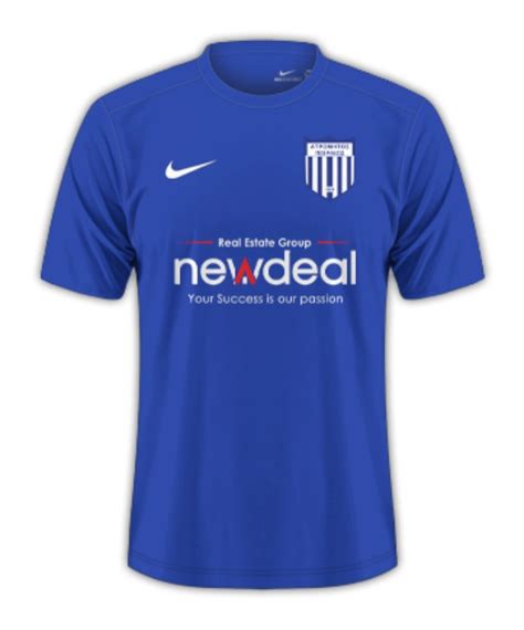 Atromitos Piraeus 2023 24 Away Kit