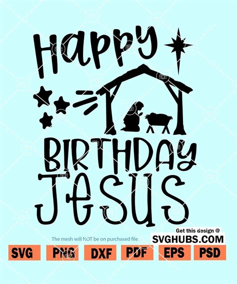 Happy Birthday Jesus Stunning New Hd Template Images