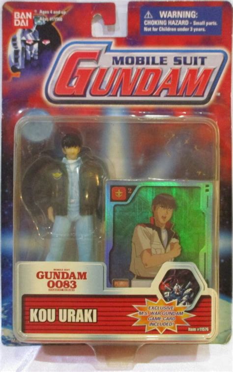 バンダイ 機動戦士ガンダム0083 MOBILE SUIT GUNDAM 4 5ACTION FIGURES KOU URAKI