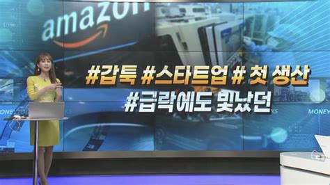 여의도 주식왕 투자전략22 남성 vs SNT에너지 vs SH에너지화학 여의도를 달굴 종목은