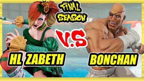 Sfv Ce Zabeth Falke Vs Bonchan Sagat Ranked Set Street