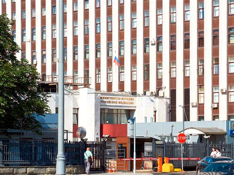 NEWSru.com :: Минюст РФ: поправки в Гражданский кодекс о конфискации ...