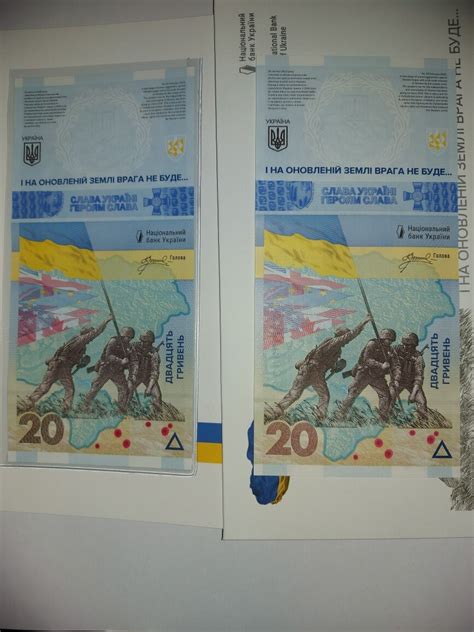 Banknoty Kolekcjonerskie Pieni Dz Papierowy Strona Allegro Pl