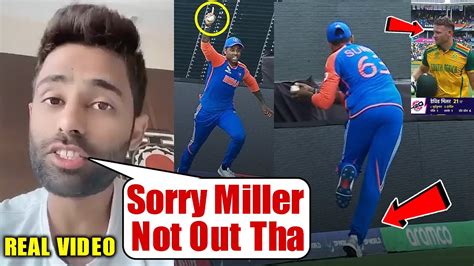 Suryakumar Yadav Finally Apologized To David Miller After Controversial