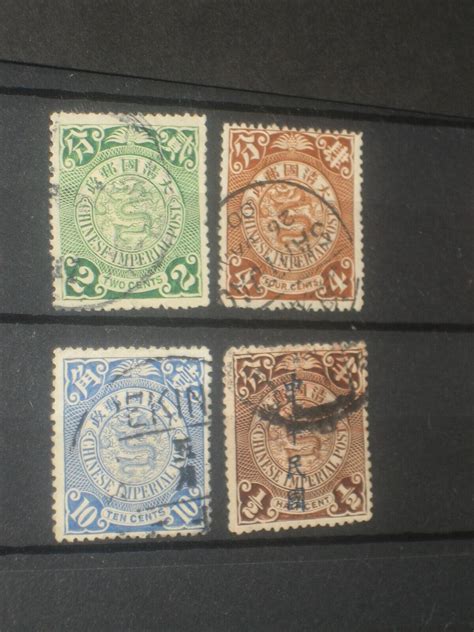 Early China Dragon Stamps F Ebay