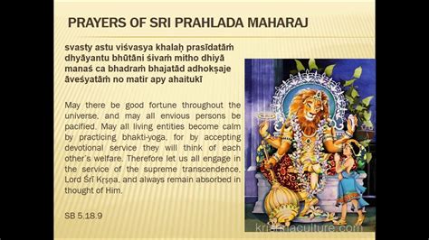 Srimad Bhagavatam 5189 Prayers Of Sri Prahlāda Mahārāja To Lord